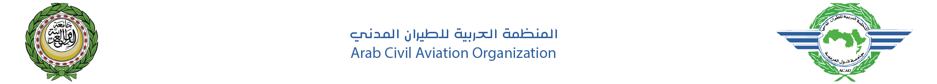 Logo Large