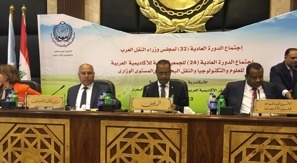 انعقاد الدورة 32 لمجلس وزراء النقل العرب بالإسكندرية