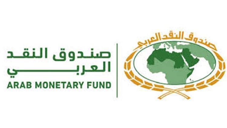 صندوق النقد العربي يصدر العدد الثالث عشر من سلسلة "موجز سياسات" حول " تداعيات أزمة فيروس كورونا المُستجد على قطاع الطيران في الدول العربية وسياسات دعم التعافي"