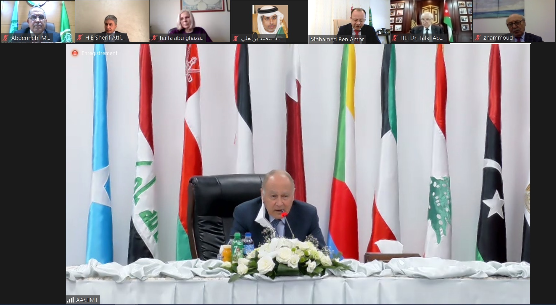 لجنة التنسيق العليا للعمل العربي المشترك تناقش موضوع "التحول الرقمي في الاقتصادات العربية"
