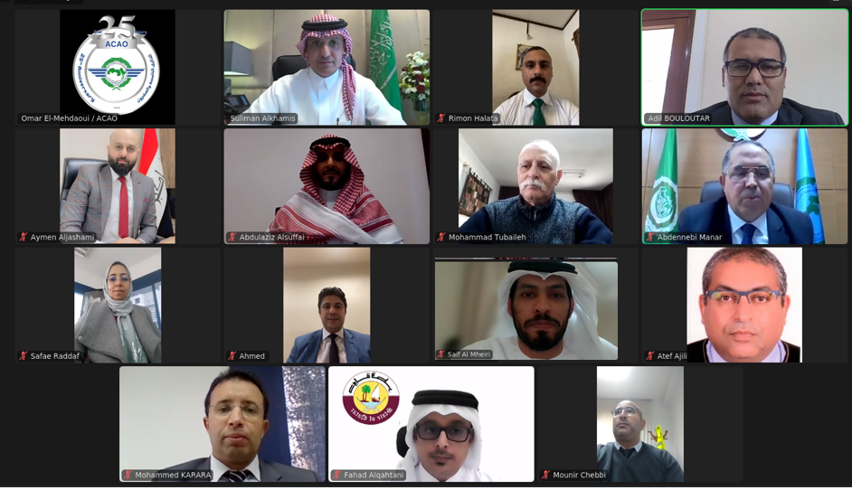 انعقاد الاجتماع الرابع والثلاثون للجنة أمن الطيران المدني لدى المنظمة العربية للطيران المدني " عبر الاتصال المرئي" 07-06 ديسمبر 2021
